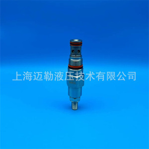 วาล์วคาร์ทริดจ์แบบแอคชั่นโดยตรง RDBA-LCN T-162A 400 บาร์ 60 ลิตร/นาที แบบสองทาง สำหรับระบบไฮดรอลิก - Product Image 5