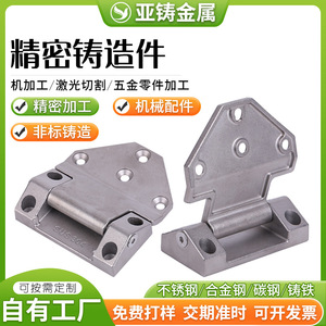 Charnières industrielles robustes en acier inoxydable 304 Asia Casting, épaisseur 2,5 mm, pour machines, équipements et portes - Product Image 5