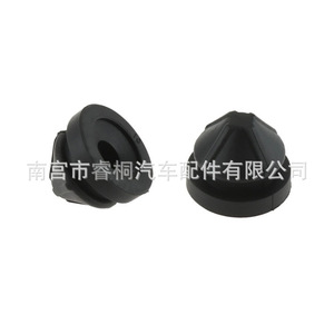 ยางรองแท่นเครื่องยนต์ Shuangxuan รุ่น 07C133588 สำหรับรถยนต์ Volkswagen Passat Tiguan Superb Magotan - Product Image 1