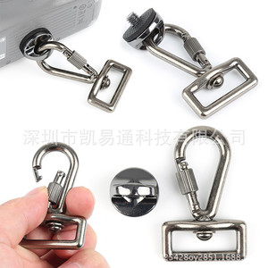 Correa de cámara con mosquetón y tornillo de 1/4 para montaje de cámara y liberación rápida - Product Image 1