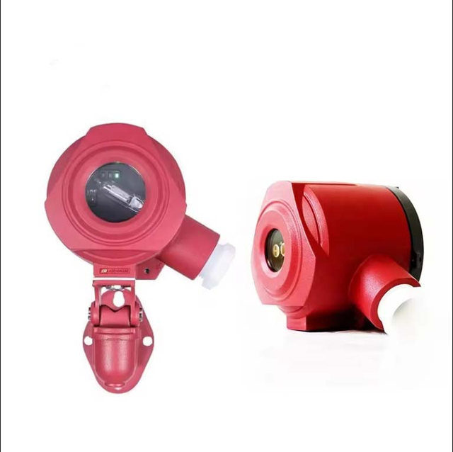 MIC200-UVIR3 Fixed Flammable Open Path Detector for Industrial Use ABS Plastic 1 Year Warranty for Hydrocarbon-Based Fuel Gas