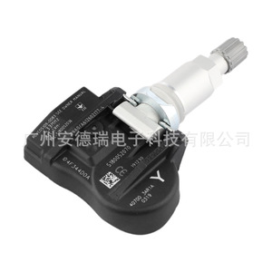 Sensor de Monitoreo de Presión de Neumáticos 407003AR1A para Nissan Leaf, TPMS Externo, Rango de Medición 900, 36g - Product Image 2