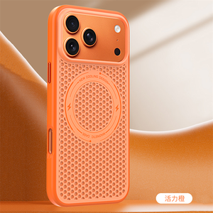 Nueva Funda Magnética Protectora de Alta Calidad para <span class=keywords><strong>Apple</strong></span> <span class=keywords><strong>iPhone</strong></span> 17 Pro Max/16/15, Diseño de Panal de Abeja, Disipación de Calor, Anti-Caídas - Product Image 1
