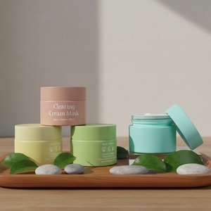 Customized Logo Printing Matte Cosmetic Packaging <b>Jars</b> 30 Ml 50 Ml 60ml 100 Ml Green Yellow Round <b>Empty</b> Cream Glass <b>Jar</b> With Lid - Product Image 5