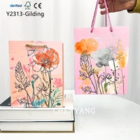 Mothers Korea Marken-Spielzeug Geschenkkarte Chinesische Papiertüte Weiße Öko-Anpassbare Damen-Geschenktüte Vertikale Premium-Papiertüte
