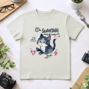 T-shirt unisexe 210GSM 100% coton, décontracté, respirant, durable, t-shirt pour homme - Product Image 1