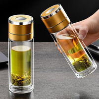 Bouteille d'Eau en Verre Portable de Sport avec Infuseur à Thé en Borosilicate, Ouverture Rapide à Bouton Poussoir, Filtre Intégré