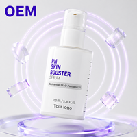 Sérum facial PN à formule personnalisée 100 ml, acide hyaluronique, hydratant, soin de la peau, pour les lèvres, OEM ODM, étiquette privée