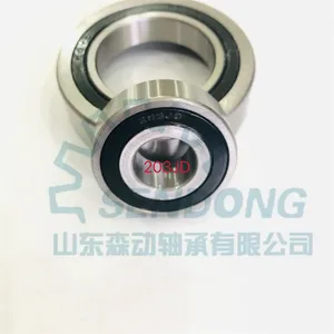 203JD Agricultural machinery bearing Special type silver bearing
