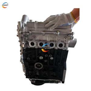 Ensemble moteur CA4GX15 de haute qualité 1,5 L neuf pour FAW JiaBao V80 <span class=keywords><strong>T80</strong></span> SENYA S80 <span class=keywords><strong>Bus</strong></span> - Product Image 1