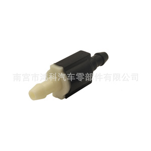 Clapet anti-retour en PVC pour lave-glace 8532126020 pour Toyota Lexus, valve unidirectionnelle avec joint en caoutchouc pour eau à température normale - Product Image 5