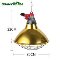 Abat-jour de lampe chauffante pour animaux de ferme avec grille de protection, chaîne de suspension et interrupteur marche/arrêt pour le chauffage de la volaille, des porcelets et du bétail