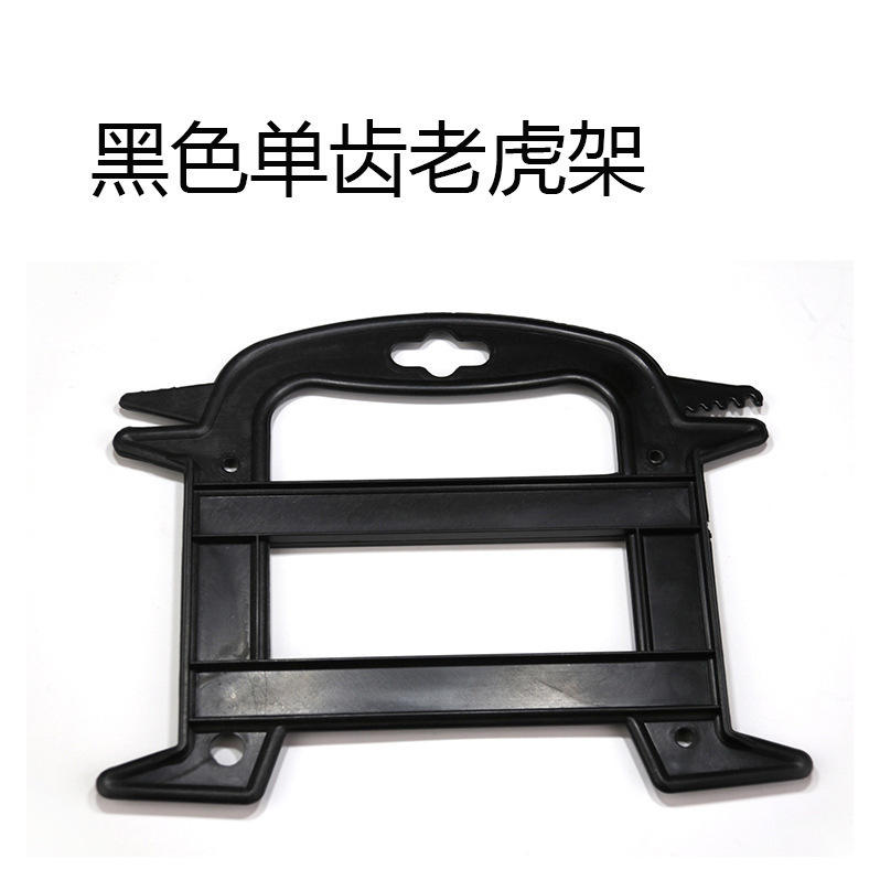 Dientes dobles negros