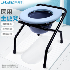 Lfcare Medical <b>Commode</b> <b>Chair</b> Foldable Non Slip For Elderly Pregnant One Size Carbon Steel - Product Image 1