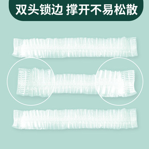 Disposable Food Storage Cover Rectangle White 100Pcs Refrigerator Use With Odor Protection Dustproof For Leftovers - Product Image 2