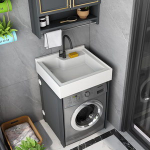 Modern Minimalist Compact Ceramic One-Piece Basin Freestanding <b>Bathroom</b> <b>Vanity</b> - Product Image 2