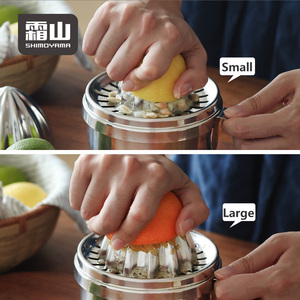 SHIMOYAMA Narenciye Sıkacağı Limon Sıkacağı Seti Çekirdek Çıkarıcı ve Bardaklı Lüks Manuel Mutfak Sıkacağı Araçları - Product Image 2