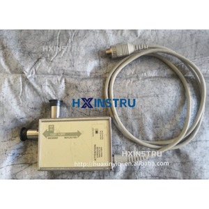 1 pièce d'occasion Agilent 85027C 18G Directional Bridge par ou via Fedex H - Product Image 2