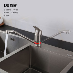 Kitchen Faucet Single Handle Ceramic Valve 180 Degree Rotate Deck Mounted Contemporary Style - Product Image 1