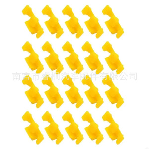 Clips de ventilación de plástico para guardabarros de coche Shuangxuan para BMW Serie 5, Serie 7, X3, X4, X5, X6, X7 - Product Image 5