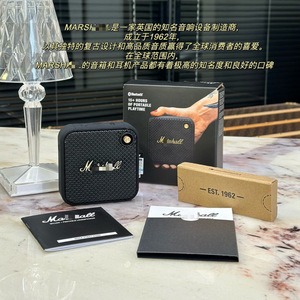 <span class=keywords><strong>WILLEN</strong></span> <span class=keywords><strong>Enceinte</strong></span> Portable Mini Carrée Sans Fil Extérieure Compacte Haute Qualité Vente en Gros Usine - Product Image 2