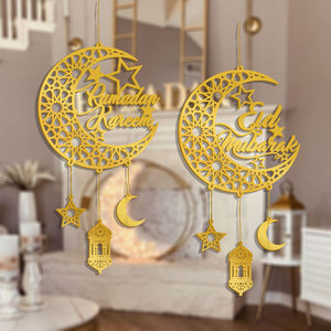 Décoration suspendue en acrylique pour l'Aïd, nouveauté, lanternes <span class=keywords><strong>étoiles</strong></span> et lunes évidées, ornements châteaux, décoration Mubarak Ramadan, fête islamique musulmane - Product Image 4