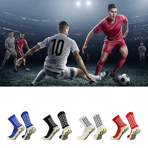 Chaussettes de jeu multicolores confortables et portables en tissus durables de haute qualité, préférées par les joueurs en 2026, pour toutes les saisons - Product Image 5