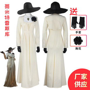 Costume de cosplay complet pour femme, robe longue Timitrescu, Resident Evil Moth Woman, pour jeux vidéo et anime - Product Image 3