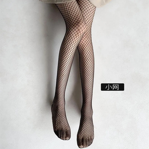 Moda Streetwear kıyafetler kadın O boyun kısa kollu ince Tshirt + PU etek + file çoraplar üç parçalı setleri - Product Image 4