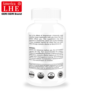 ผู้ผลิตแมกนีเซียม แอล-ทรีโอเนต แบบขายส่ง ปราศจากสาร GMO ขนาด 2000 มก. แคปซูลแมกนีเซียม แอล-ทรีโอเนต บำรุงสมอง - Product Image 5