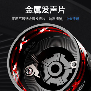 Spinning Reel Metal Spool Ocean Rock Fishing Reel With Red Accents For Lure Casting - Product Image 4