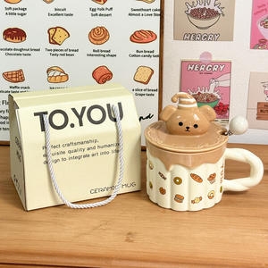 Tasse en céramique Dragon Nest 301-400ml avec couvercle, cadeau créatif pour les cadeaux d'anniversaire, réutilisable - Product Image 4