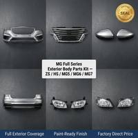 Grilles de phares antibrouillard, garnitures de portières, disques, bras d'amortisseurs, pièces automobiles compatibles avec MG MG3 MG4 MG5 MG6 MG7 MGZS MGHS MGEZS MGRX5 MGGT MG550 MG750