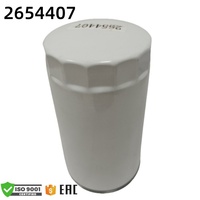 Filtre à huile de moteur de camion à double flux à visser 	 Filtre moteur 	 476954476954 JX0814D 2650244