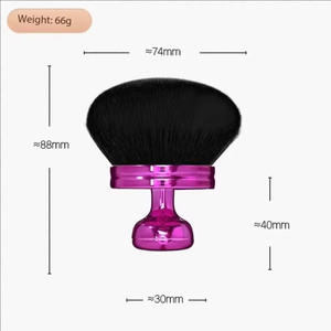 Set de Brochas de Maquillaje Corporal Suaves y Esponjosas de Pelo Sintético para Bronceador, Polvo, Corrector, Base, Colorete, Cejas y Rostro - Product Image 3