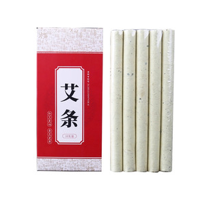Bâtons de Moxa Miao Ai Tang, Moxibustion Pure Vieillie, Origine Nanyang Henan, 10 Boîtes, Usage Domestique - Product Image 4