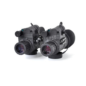 Échantillon gratuit de lunettes de vision nocturne à quatre yeux personnalisées avec panoramique au sol en basse lumière - Product Image 4