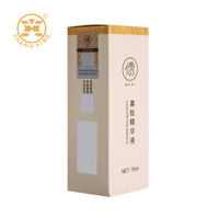 Emballage haut de gamme personnalisé pour liquide d'essence, impression 4C, présentoir avec insert en carton, livraison rapide pour boîte cosmétique