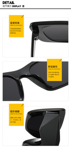 Nouvelles Lunettes <span class=keywords><strong>de</strong></span> <span class=keywords><strong>Soleil</strong></span> Carrées à Monture Large Tendance Rétro pour Femme, Personnalisées, Style Ins, Couleurs Gélifiées, Vente en Gros - Product Image 6