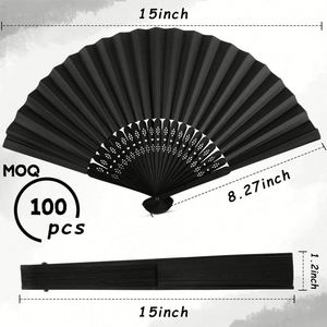 Abanico de Papel de 21 cm, Abanico Plegable Chino de Bambú, Personalizable - Product Image 4