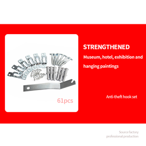 X0909 Hình Ảnh Hoàn Hảo Không Có Dây Treo Hệ Thống Treo Tường Nghệ Thuật Khung Ảnh Móc Áo Bộ Dụng Cụ Ảnh Móc - Product Image 1