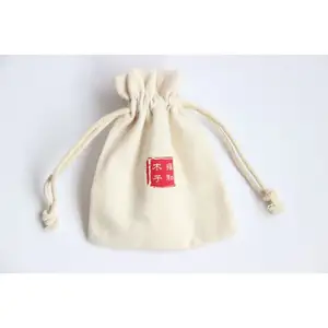 Custom Small White Drawstring Bag Eco Friendly Organic Muslin Cotton Pouch With Logo Printed Drawstring Bag