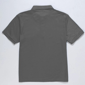 Summer Men Solid Color Short Sleeve Turn-Down <b>Collar</b> Knitted Breathable Casual Half-Zipper for <b>Shirt</b> - Product Image 2