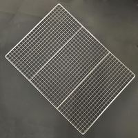 Grille en acier inoxydable pour barbecue, fumoir et cuisson des légumes