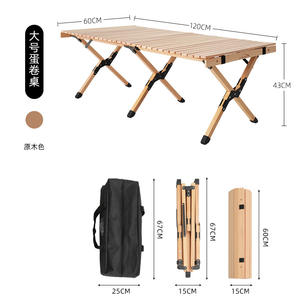 Mesa de Camping Plegable de Madera de Haya 120x60x43cm, Portátil para Viajes y Barbacoa, Color Madera Natural - Product Image 2