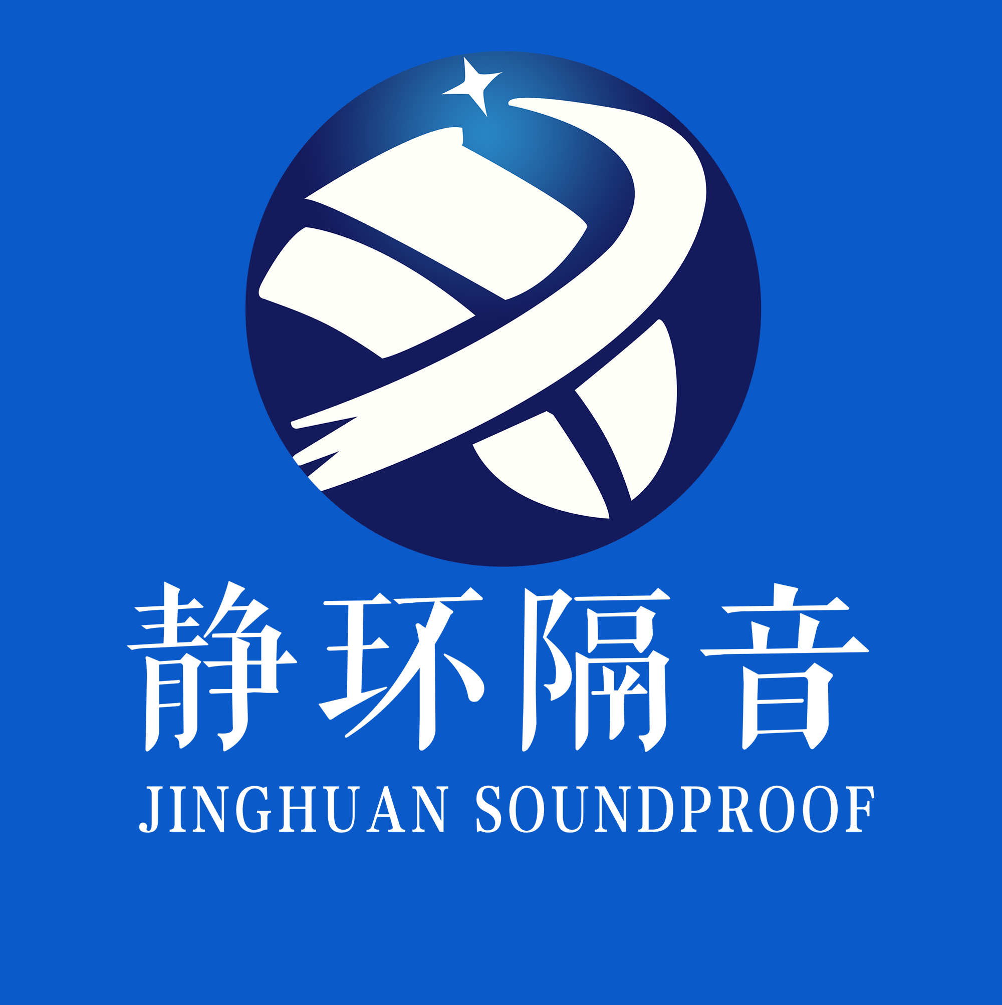 Dongguan JingHuan Environment Equipment Co., LTD. logo