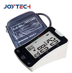 Proveedores Bluetooth <span class=keywords><strong>APP</strong></span> Control <span class=keywords><strong>BP</strong></span> Máquina Brazo inteligente tipo Monitor de presión arterial SDK proporcionar 2023 nueva llegada - Product Image 4