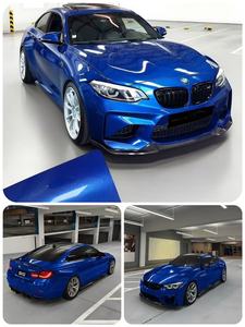 <span class=keywords><strong>Film</strong></span> de protection de voiture en vinyle ultra brillant effet caméléon rouge bleu violet pour carrosserie complète - Product Image 4