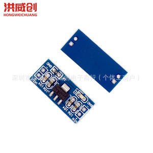 Module d'alimentation Hongweichuang AMS1117 1.8V, convertisseur DC-DC pour projets électroniques - Product Image 4