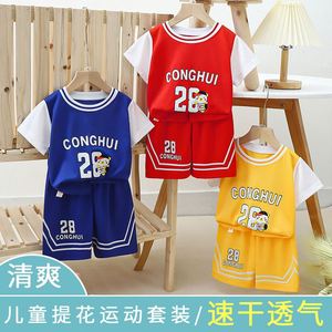 Vêtements de sport d'été T-shirts respirants Shorts Tenues de <span class=keywords><strong>basket</strong></span>-ball deux pièces Ensembles de vêtements pour bébés Garçons Vêtements pour enfants Vente en gros - Product Image 2